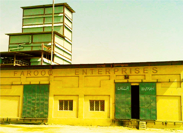 farooq_enterprises_office